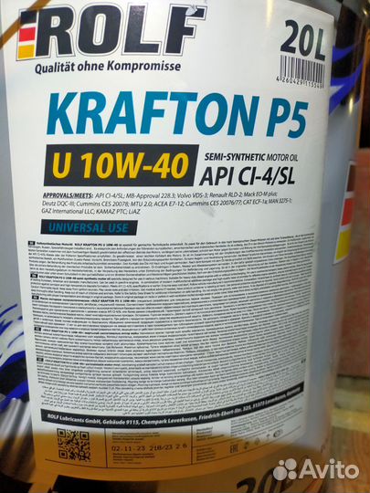 Масло моторное дизельное 10w40