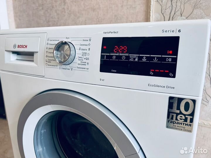 Стиральная машина Bosch 9 кг Serie 6