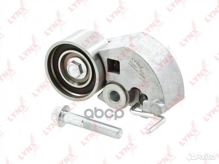 Натяжитель ремня грм PT1041 lynxauto
