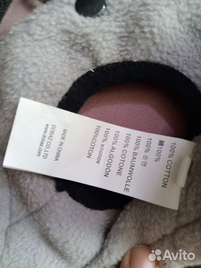 Для животных игрушки, рулетка, одежда