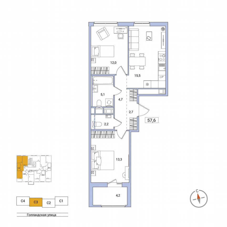2-к. квартира, 57,6 м², 6/11 эт.