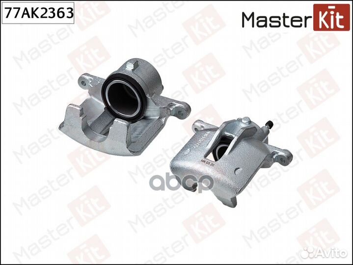 Суппорт тормозной 77AK2363 MasterKit