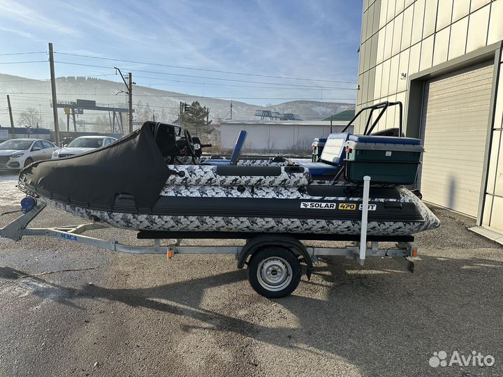 Solar 470 Super Jet