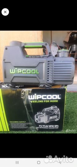 Шкаф сушильный вакуумный ulab-25 -UT -463 ov