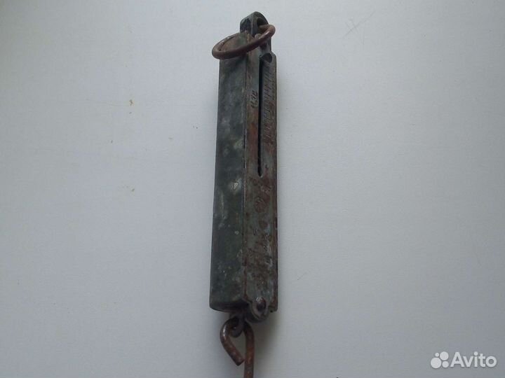 Безмен СССР