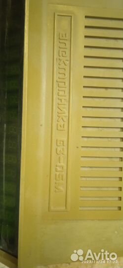 Калькулятор электроника Б3-05