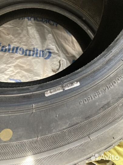 Bridgestone Ecopia EP150 185/65 R15 88H