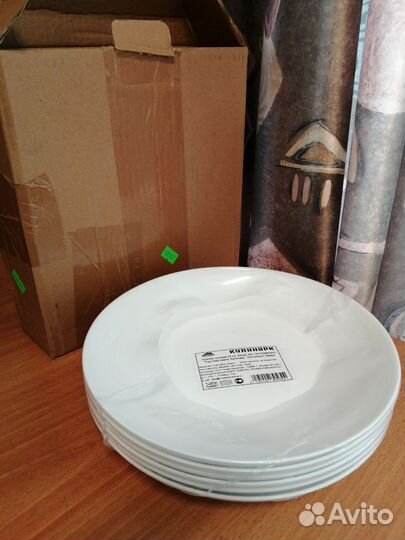 Набор посуды, тарелки, 6 шт. 230 мм диаметр