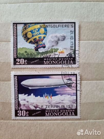 Марки СССР комплект: самолёты, космос, дирижабль