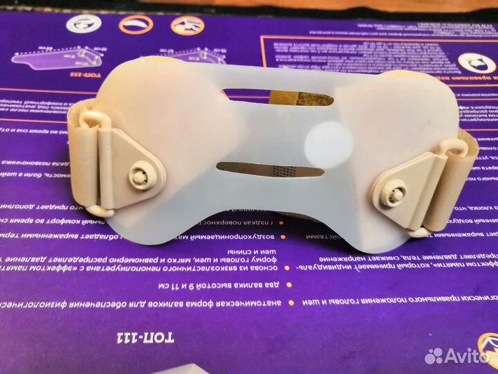 Воротник ортопедический взрослый