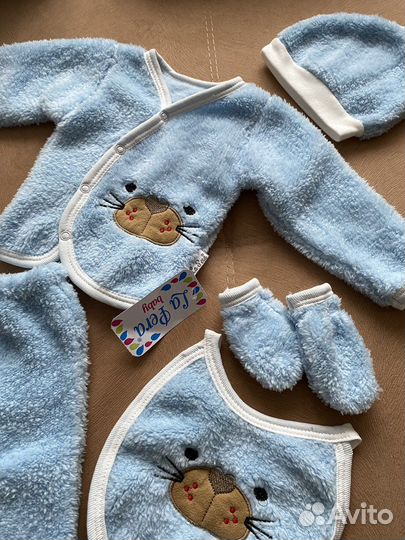 Комплект костюм детский