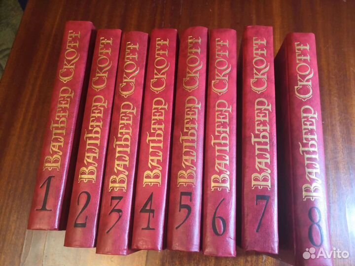 Сборник книг