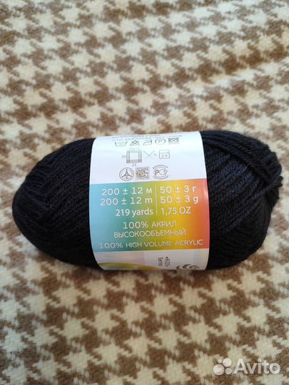 Пряжа для вязания. Пехорка. Детская Новинка