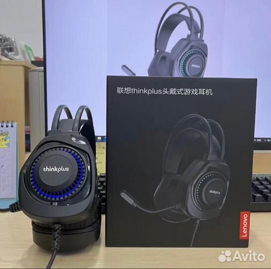 Игровые наушники Lenovo с микрофоном