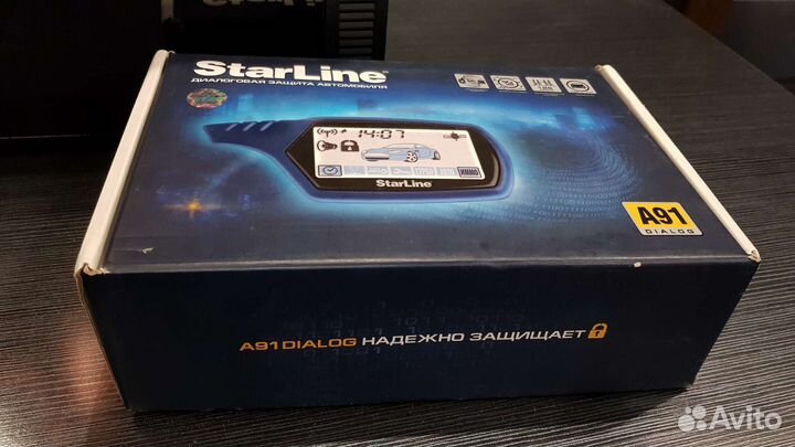 Автосигнализация с автозапуском StarLine А91 бу