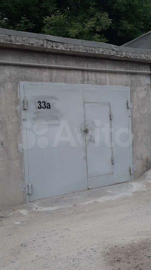 Гараж, 24 м²
