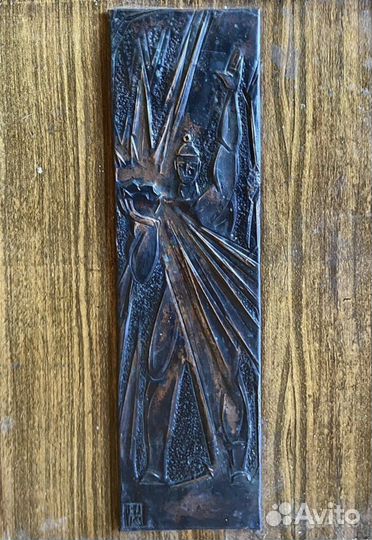 Настенные панно СССР