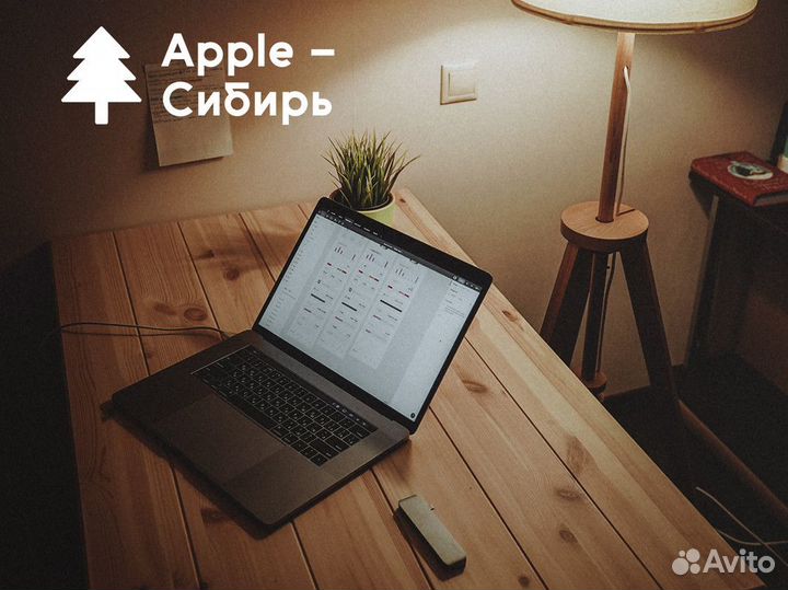 Apple - Сибирь: Инновации и качество сибирской зем