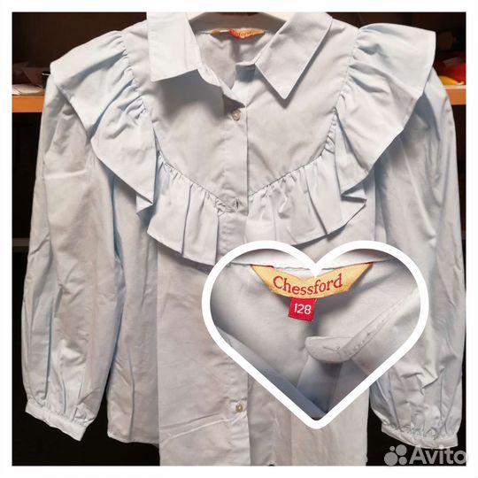 Одежда школьная для девочки р. 128-134