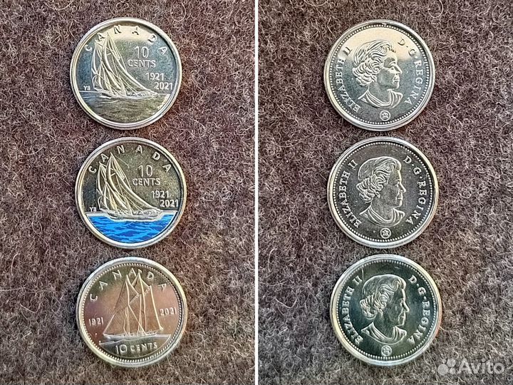 Набор монет 