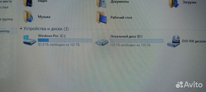 Dell 3537