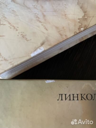 Книги Престон и Чайлд