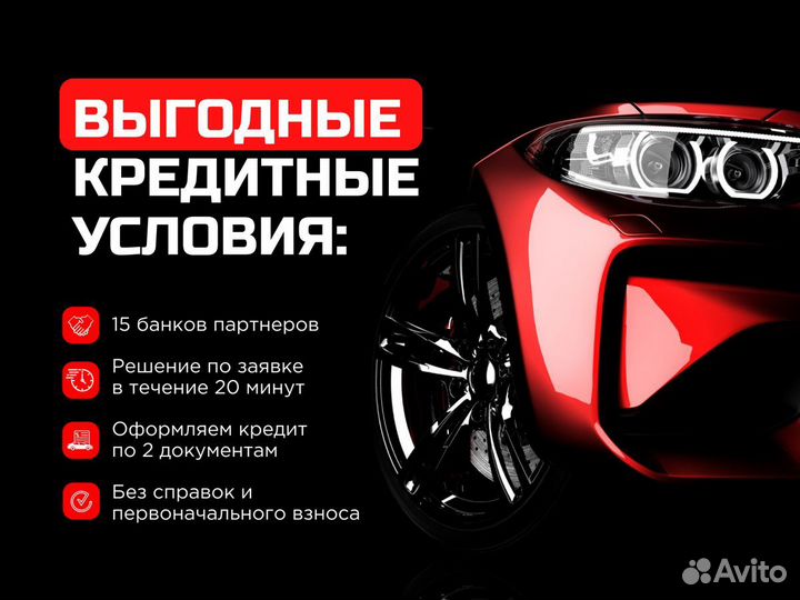 Kia Sorento Prime 2.0 AT, 2018, 67 880 км