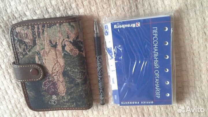 Органайзер новый гобеленовый