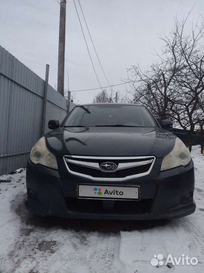 Subaru Legacy 2.0 CVT, 2010, 192 000 км