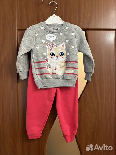 Костюм детский