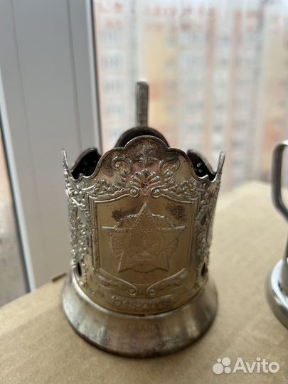 Подстаканники советские