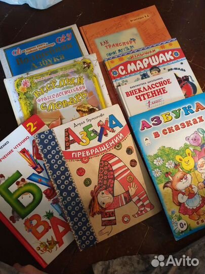 Книги для детей 4-6 лет, прописи, развивайки пакет