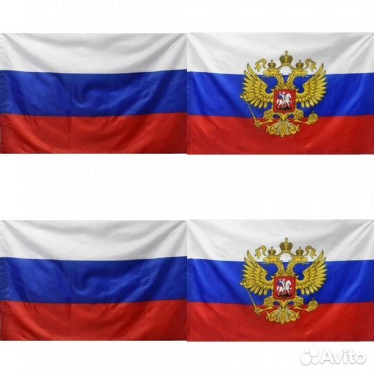 Флаги России