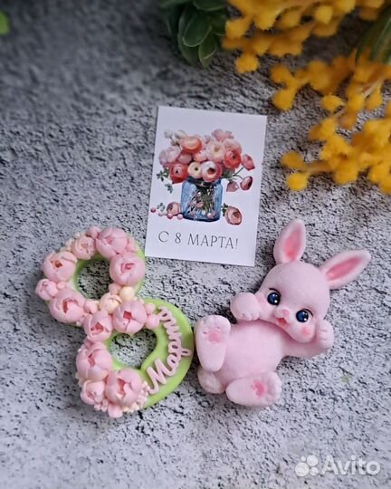 Подарки ручной работы
