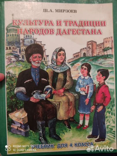 Продам книги