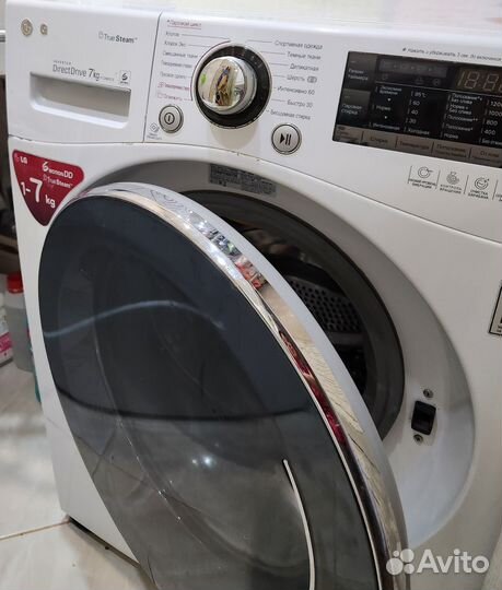 Стиральная машина бу на 7 кг lg