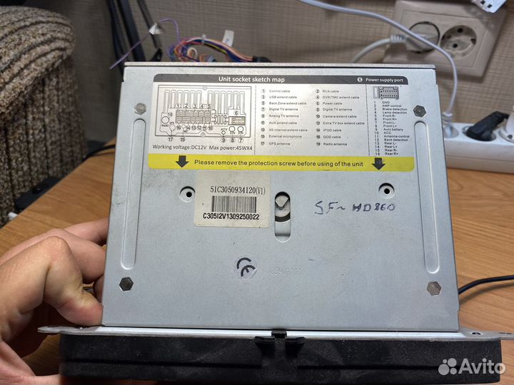 Головное устройство volkswagen