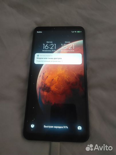 Xiaomi Mi Max 3, 4/64 ГБ