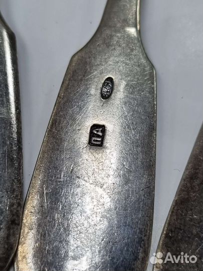 Дореволюционные чайные ложки, 84