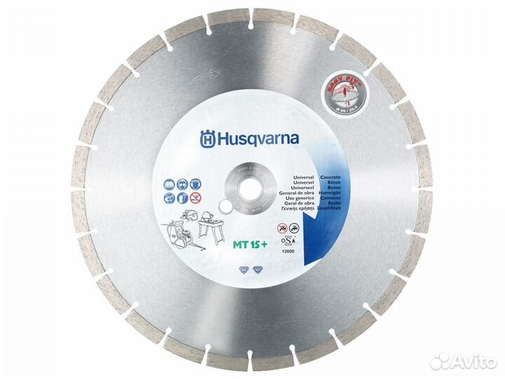 Бензорезы Stihl TS 700, 800 прокат/аренда