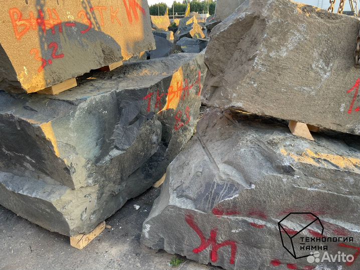 Габбро диабаз