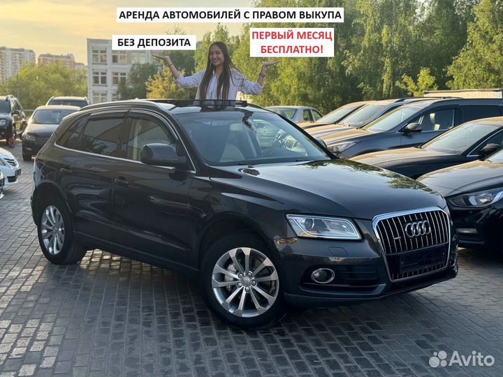 Авто в рассрочку под выкуп(Выбор авто большой)