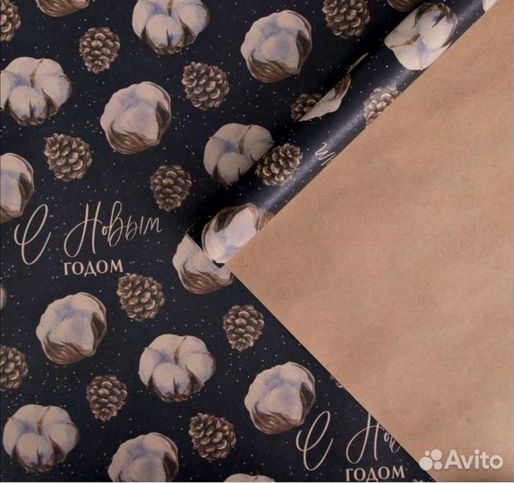 Подарочная упаковка глянцевая и крафтовая