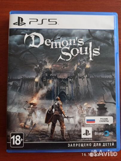 Игра Demon's souls для PS5