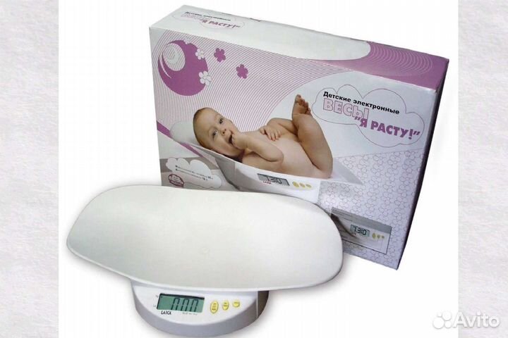 Apeндa/Детские весы в большом кол-ве