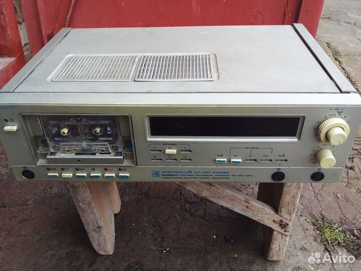 Радиотехника