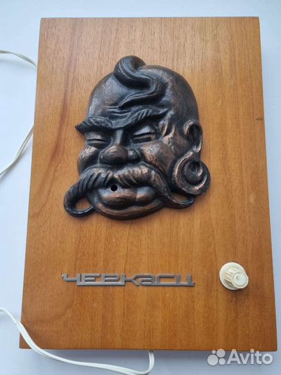 Радиоточка ссср.Черкасы