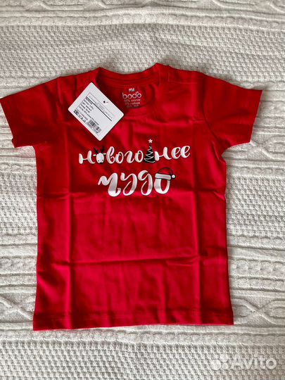 Одежда для малыша на Новый Год