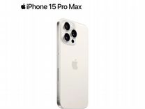 iPhone 15 Pro Max, 256 ГБ