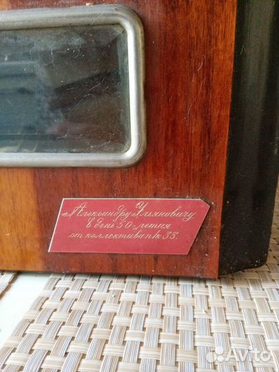 Часы настенные СССР янтарь